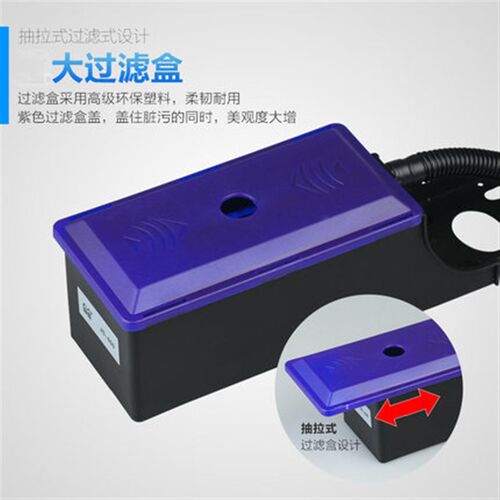森森鱼缸三合一过滤器上滤水族箱超静音潜水泵循环增氧JS-400/600