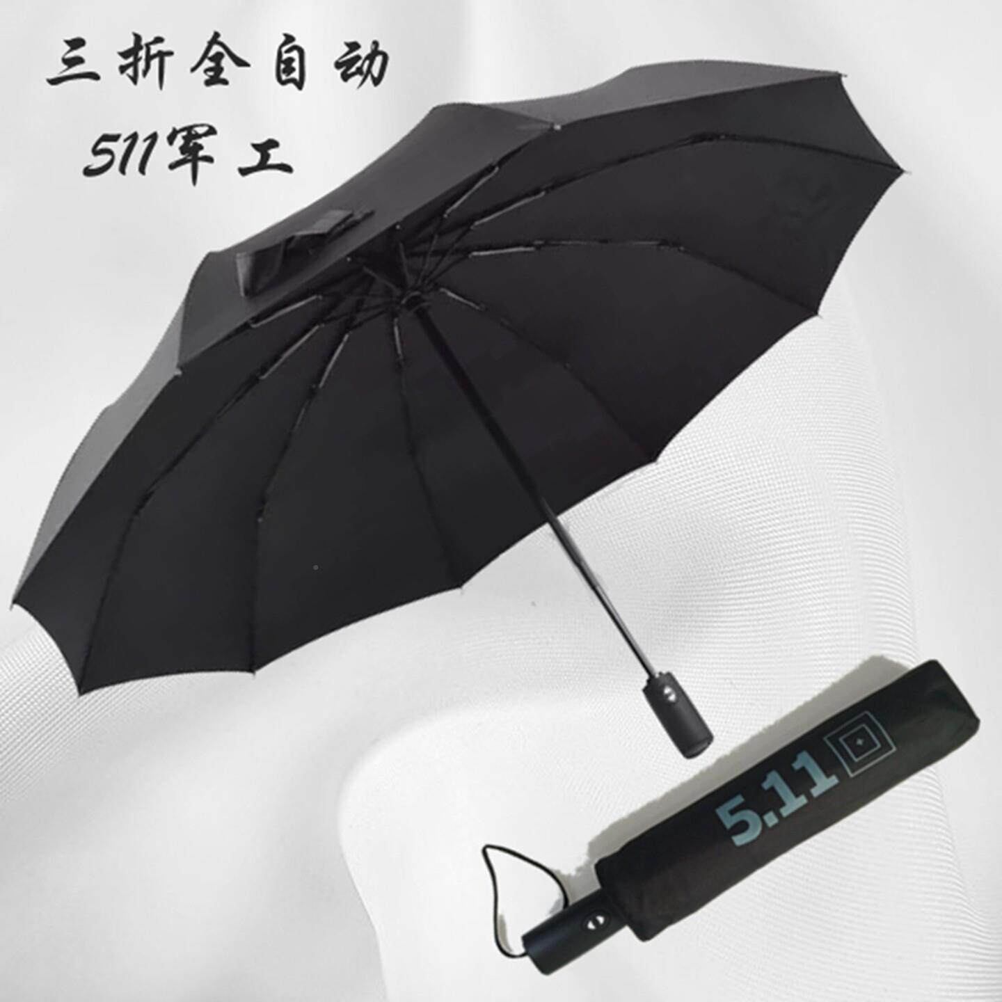 军0123工5.动1雨伞二折自大号加固一叠甩干干雨伞长柄男士伞成1人
