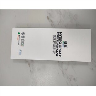 锐思环氧彩砂瓷砖填缝施工配色参照色卡