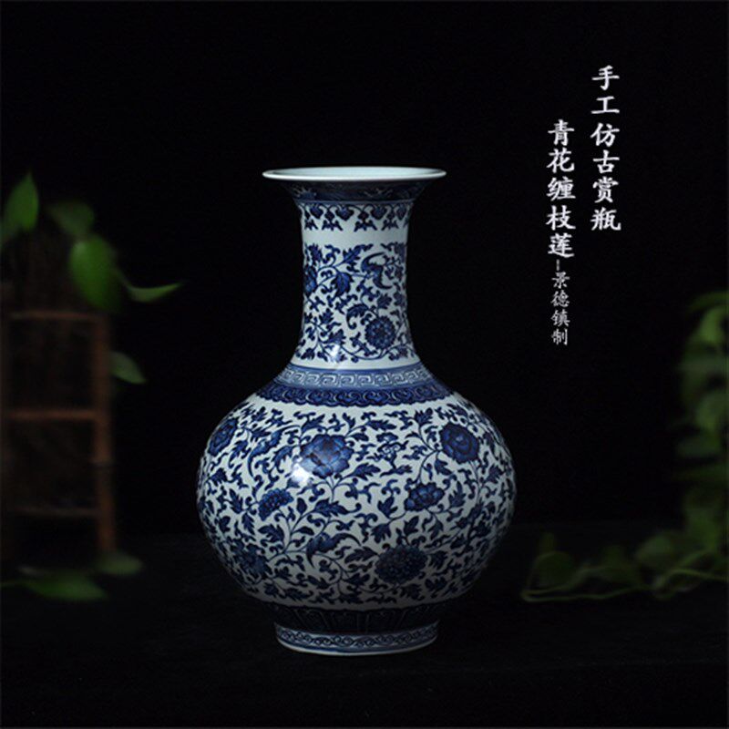精品仿古手绘青花瓷赏瓶 景德镇陶瓷花瓶摆件 客厅新家装饰品礼品