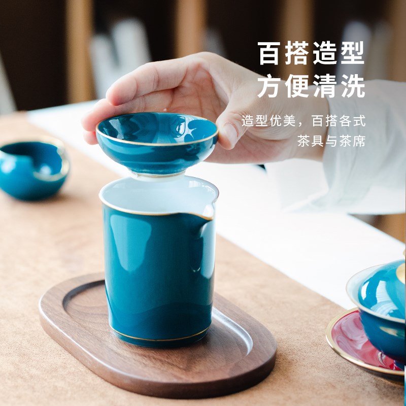 功夫茶具配件茶叶分离过滤器茶道泡茶茶漏滤茶网陶瓷茶滤创意茶隔