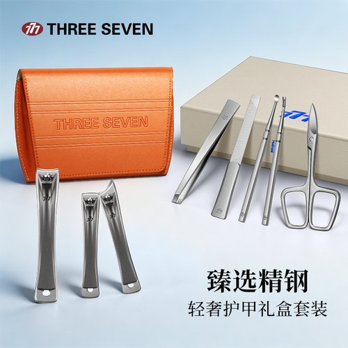777韩国正品，精工制造