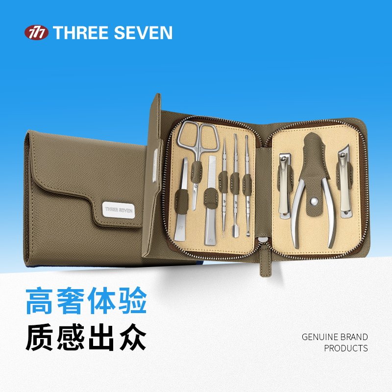 777韩国指甲刀套装大号防飞溅指甲钳大头钳2026新款指甲剪刀工具