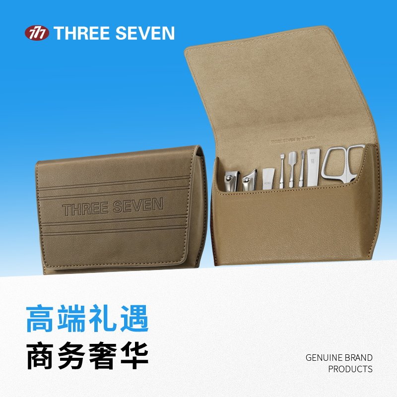 777韩国品牌指甲刀套装大号防飞溅指甲钳耳挖2026新款指甲剪工具