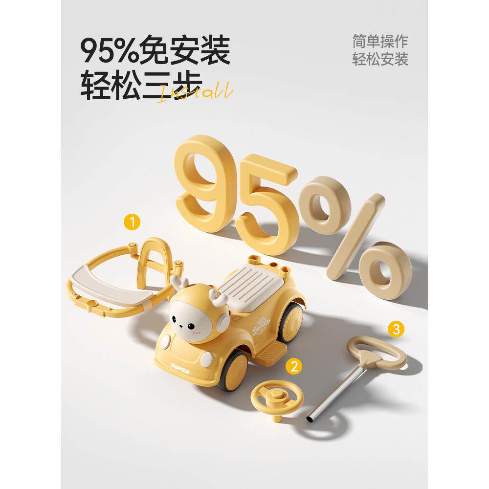 2025新儿童电动车扭扭1到3WMT-803岁遥婴儿玩具款可坐人控车车宝