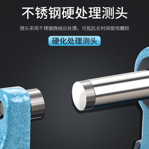 思为 数显外径千分尺0-25mm高精度0.001电子螺旋测微器仪测厚卡尺