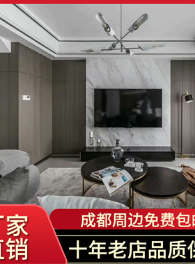 免漆木饰面版科定板涂装uv板木饰面板kd板定制电视背景护墙原木板