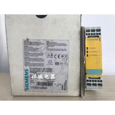 全新原装德国进口安全继电器3TK2824-2BB40 24VDC