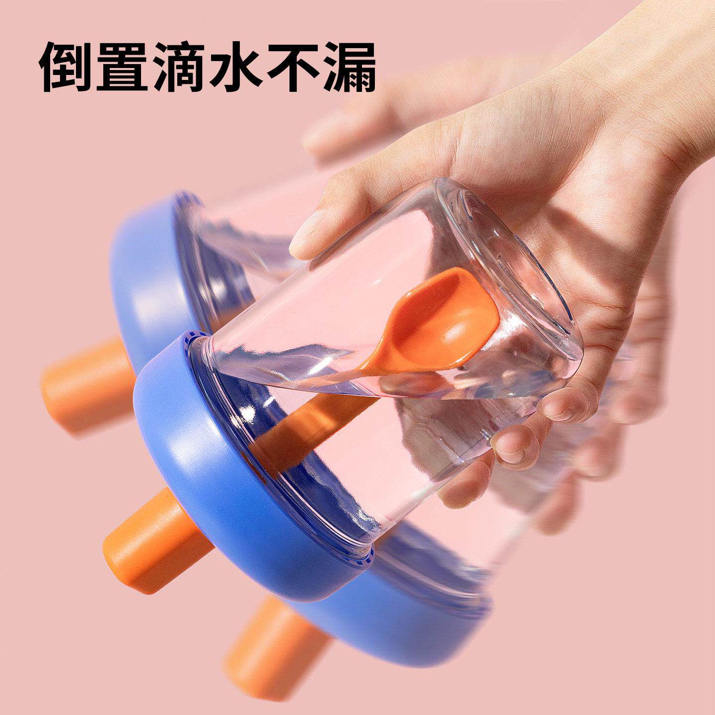 安扣拉酸奶杯隔夜燕麦杯哈根酸奶玻璃牛奶带杯带盖勺带便携沙杯外