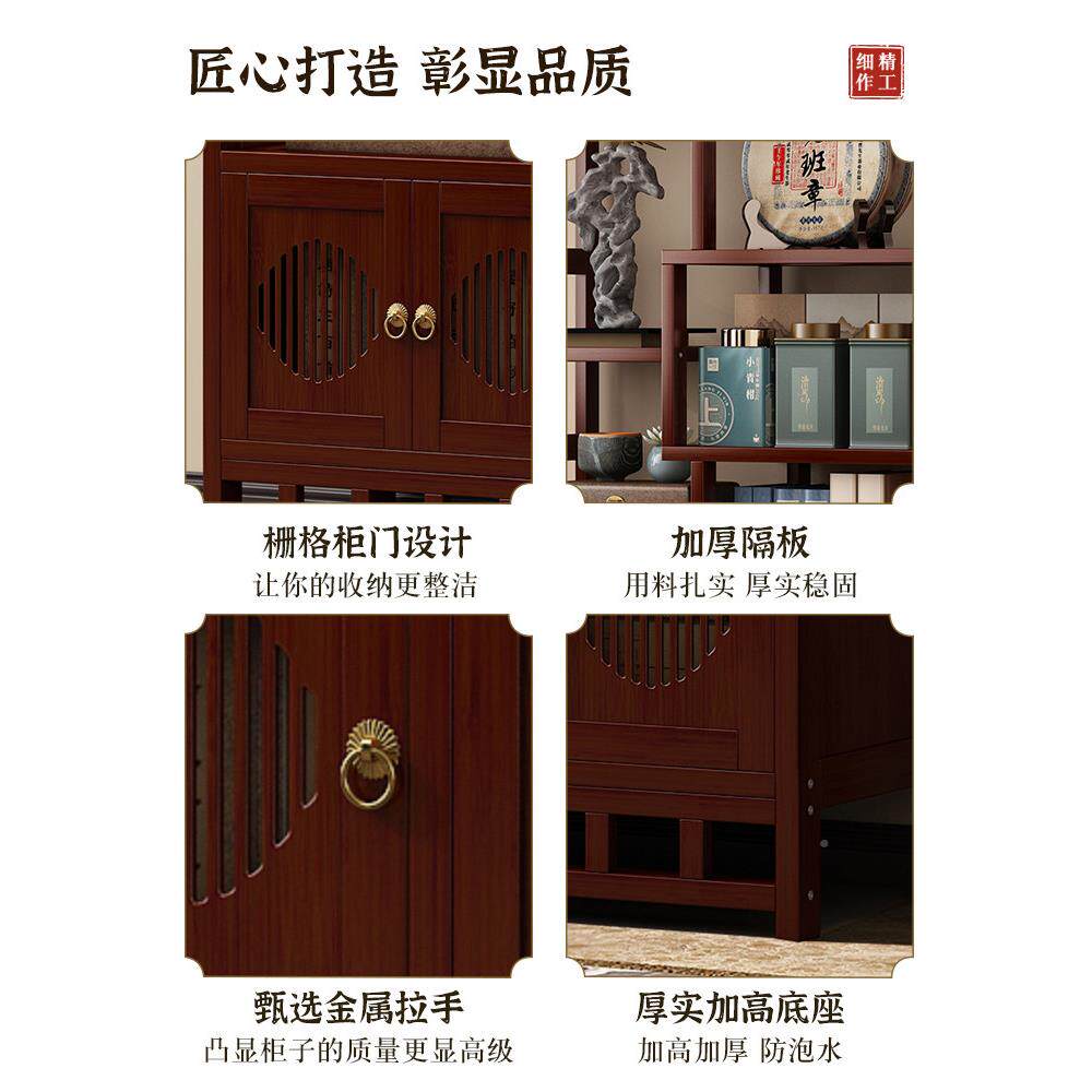 酒柜客厅528壁储挂架物架家用红酒柜新型中式国酒柜博酒古架储物