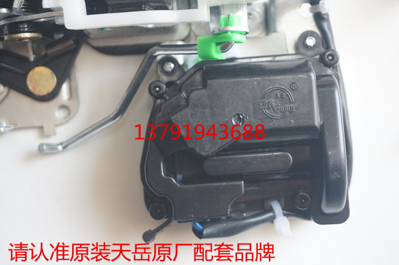 双环红星小贵族门锁块红星多多X1X2电动车门锁块遥控中控锁闭锁器