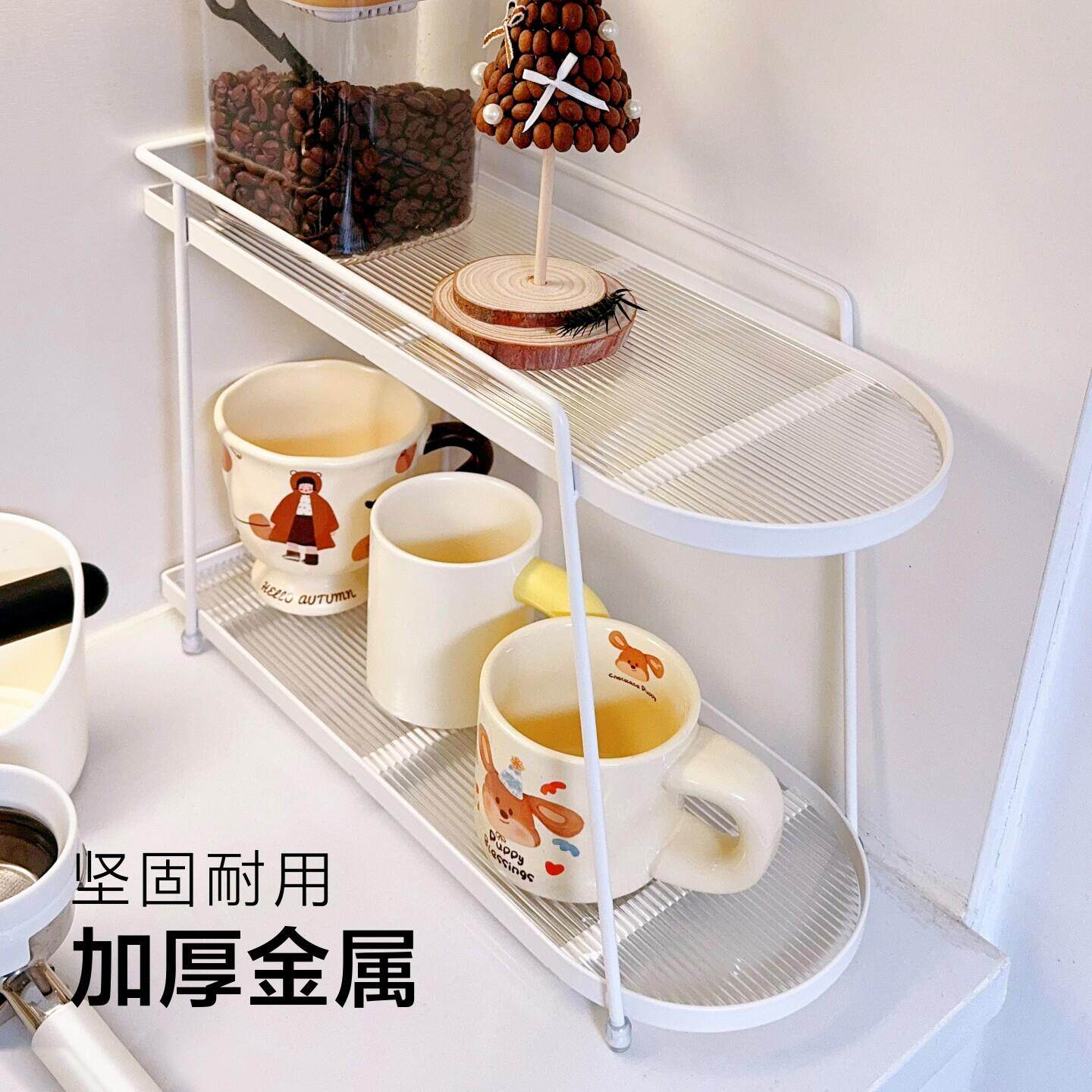 桌面咖杯架茶杯水杯台式双层置物台面啡双层架窄款高颜值压克杯子