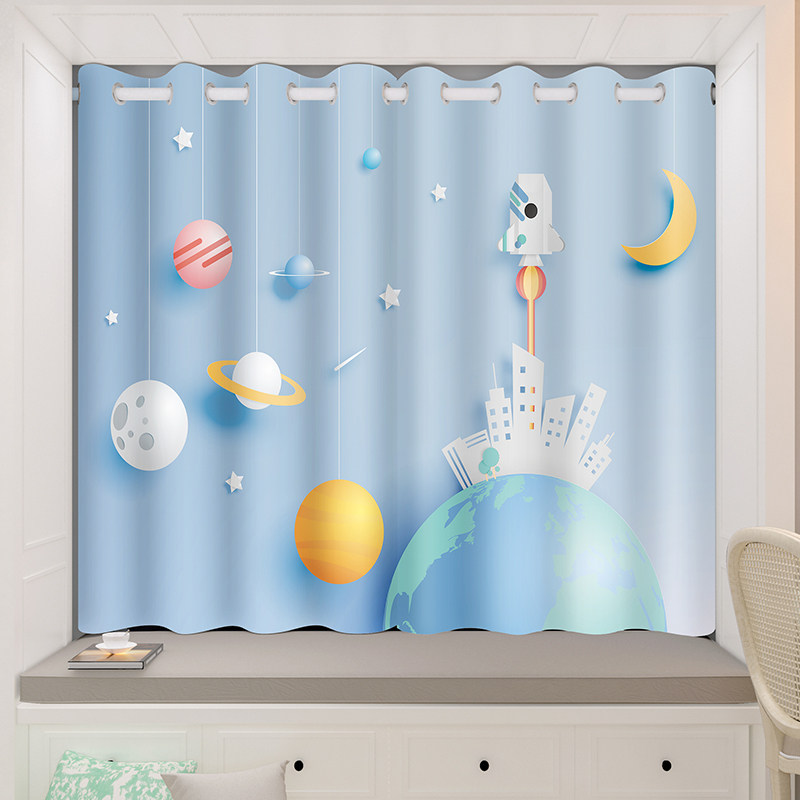 定制卡通可爱窗帘宇宙星空儿童男孩卧室书房飘窗短帘免打孔遮光帘