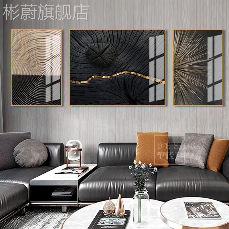 网红轻奢抽象客厅装饰画沙发墙背景画现三联画晶瓷画气代黑白大挂
