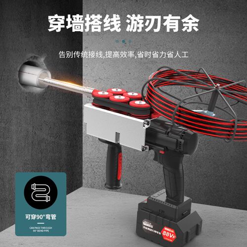 厂家小型锂电g穿线机无刷充电式拉线机电动拉线器管道排线电工
