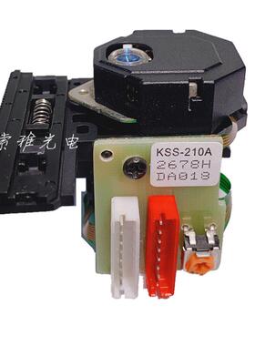 全新原装KSS-210A 210a发烧级CD机激光头直代KSS-150A 210B建伍CD