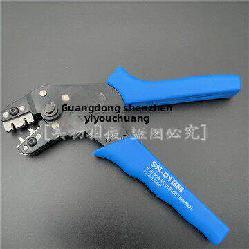 线嘴钳Sn-01Bm压接钳Xh2.54弹簧Sm冷压端多用途切线钳杜邦丝28B