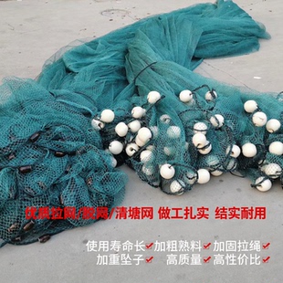 加粗尼龙拉网拖网清塘捕鱼网鱼塘拦截拦污围网隔断拉鱼捕捞网