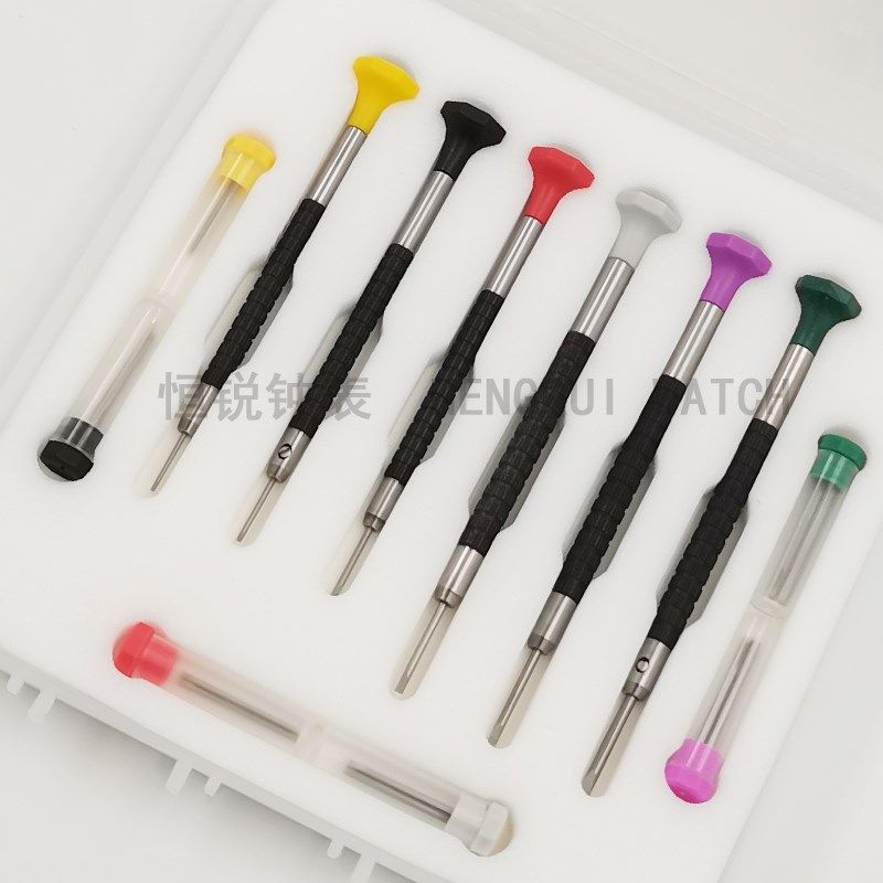 韩国进口高硬度钟表螺丝刀套装螺丝批起子带1套备用刀头修表工具
