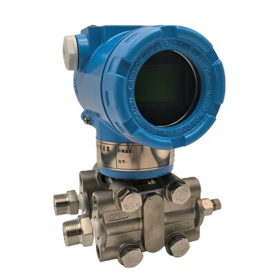 上仪仪表集团差压变送器3351DP/GP单晶硅精度0.075压力传感器