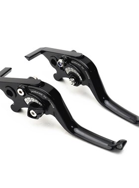 适用光阳弯道150 TCS版 22-23年改装铝合金短款两指刹车手把牛角