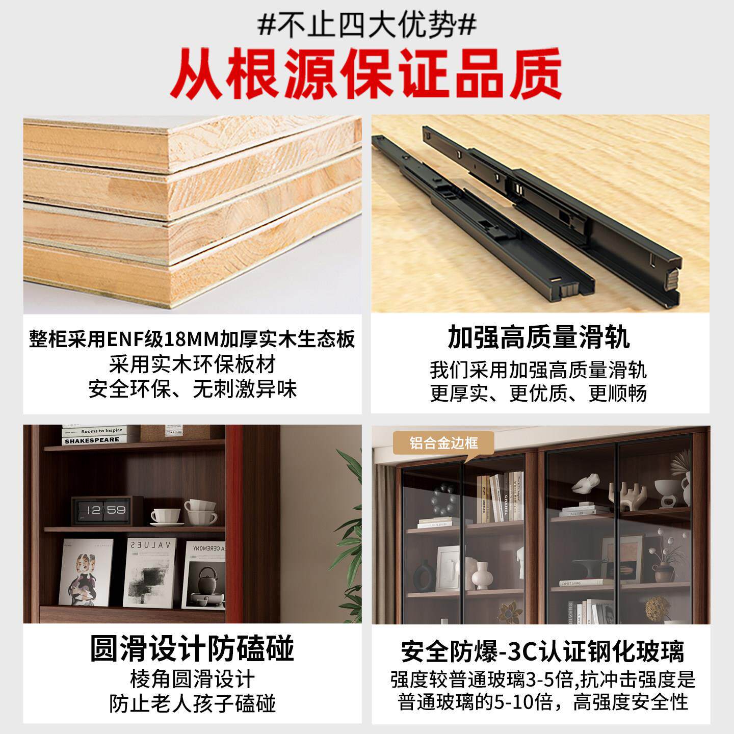 实防尘书柜家用xy-05展靠墙收纳示柜客厅木玻璃门全书架落地组合