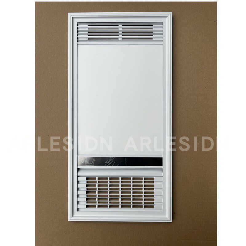 集成吊顶风暖浴霸面板灯替换LED灯板配件贴片灯超导平板灯板通用