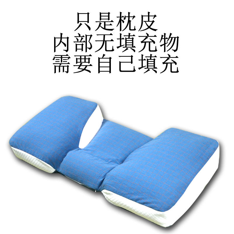 颈椎枕头改善颈椎修复高度高低可调节软硬枕反弓变直睡觉分区枕套
