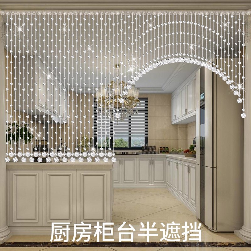 搬新家专用门帘珠子水晶珠帘客厅隔断帘屏风卫生间卧室挂帘免打孔图片