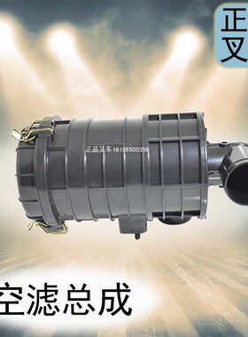 叉车空气滤芯器空滤总成空气滤清器K1122适用于合力3T叉车配套