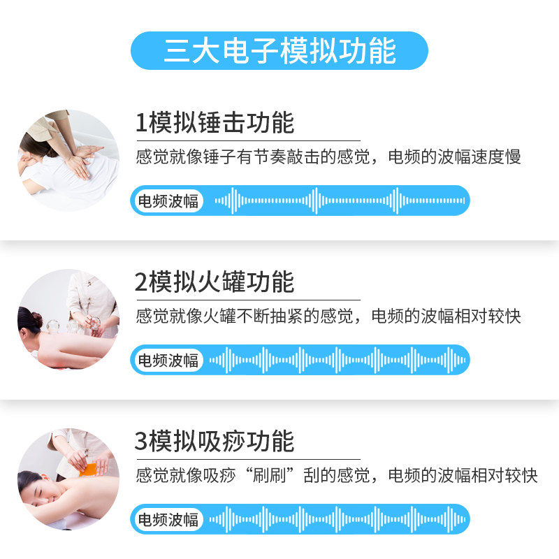 民盛经络能量笔自动寻穴按摩器 电子针灸笔耳穴探穴棒