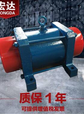 JZO-5-2振动电机380V宏达0.4W三相异步震打器全铜芯