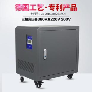 三相干式隔离变压器15kw600V380V变220V480V415V光伏变压器15KVA