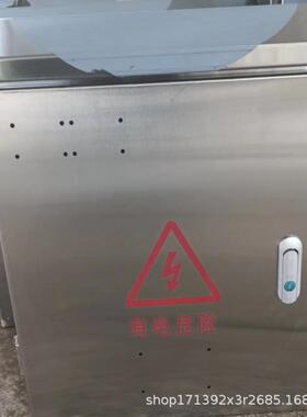 矿用一般型矿安GKD/PKDKA控制动力照明软启动高低压配电箱