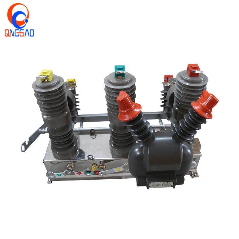 看门狗柱上智能断路器ZW32-12FG/630隔离开关隔离刀闸断路器,电子/电工,配电控制柜/控制箱,淘宝优惠券,粉丝福利购,淘宝优惠卷