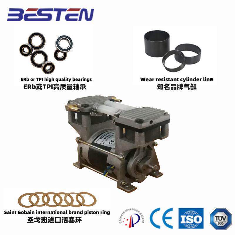 1L车载制氧机用直流无油空压机支持DC80AF-12V-24V-DC540电压可选