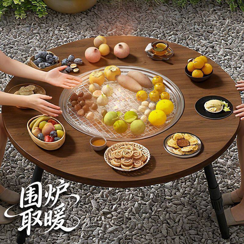 家用室内围炉煮茶全套取暖炭火炉户外野炊便携式烧烤桌烤肉架套装