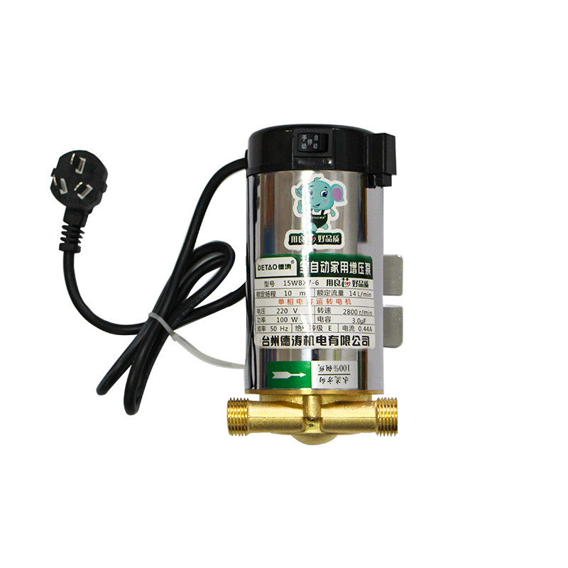德涛社区售水机灌装泵220V净水器100W150W家用自来水增压泵4分