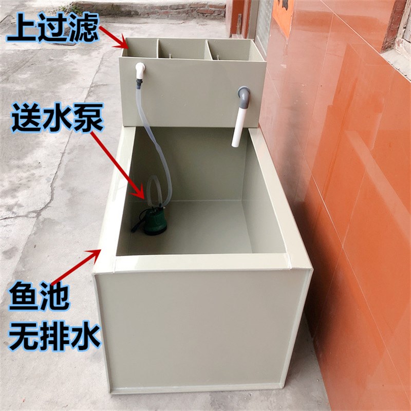 加厚PP塑料过滤鱼缸阳台家用锦鲤缸室外养鱼池花园金鱼池鱼箱定制