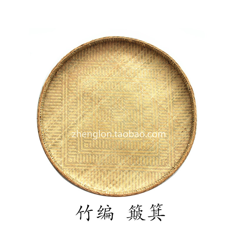 簸箕精品竹编绘画匾高端晾晒筛子道具包邮收藏展示竹匾圆形收纳盒