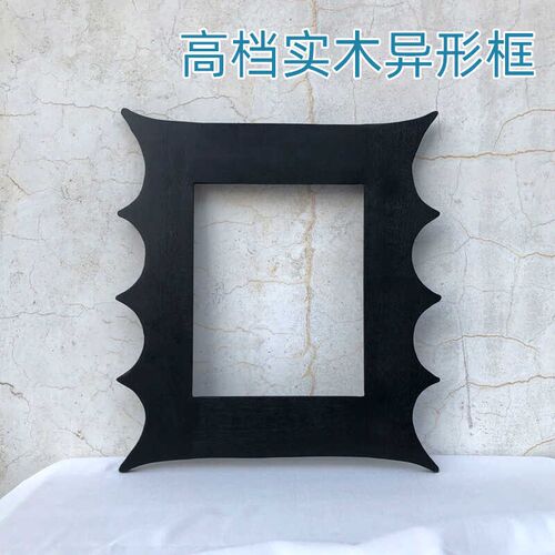 中古风复古实木画框49乘56厘米客厅法式复古挂画小众艺术装饰画