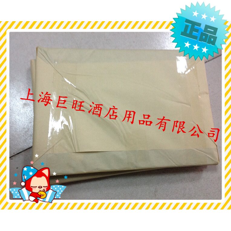 31克吸油纸 食品纸 防油纸 隔油纸 蛋糕纸垫 25*35CM 1000张包邮
