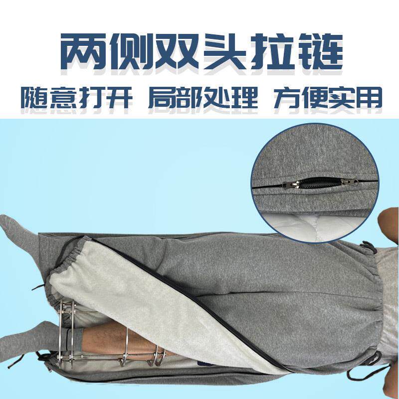 宽大后家居护宽理裤男女52541打钢环术形支架外固定钉方便穿脱的