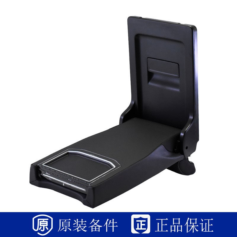 适用于大众新迈腾新CC后扶手箱中央扶手后排座椅水杯架