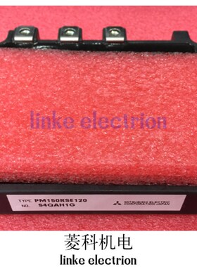 PM150RSE120 PM100RSE120 PM50RSE120 PM75RSE120 电梯驱动模块
