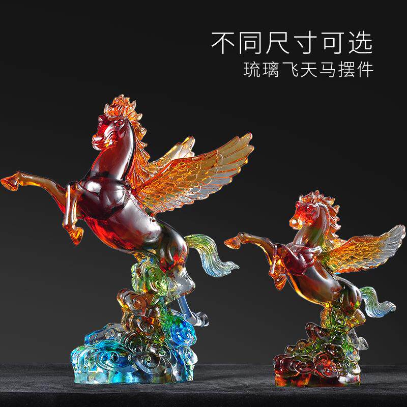 琉璃飞天马摆件工艺品招财精致马到成功家居客厅酒柜办公室装饰品