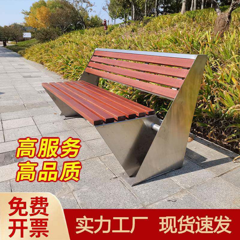 公园椅户外长椅景观座椅商场休闲防腐木休闲椅室外铁艺椅轻便折叠