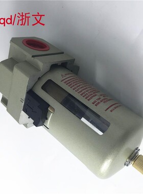 过滤器QL208 QL215-TZ 320 325 108气水分离2分3分4分6分1寸