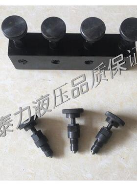 TL液压分配器 油路分配阀 油路控制器 高压分配器 油路分配阀