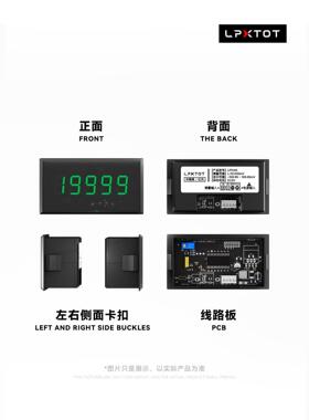 四位半数字高精度数字电流表直流数显表隔离电流表毫安表Lp5145绿